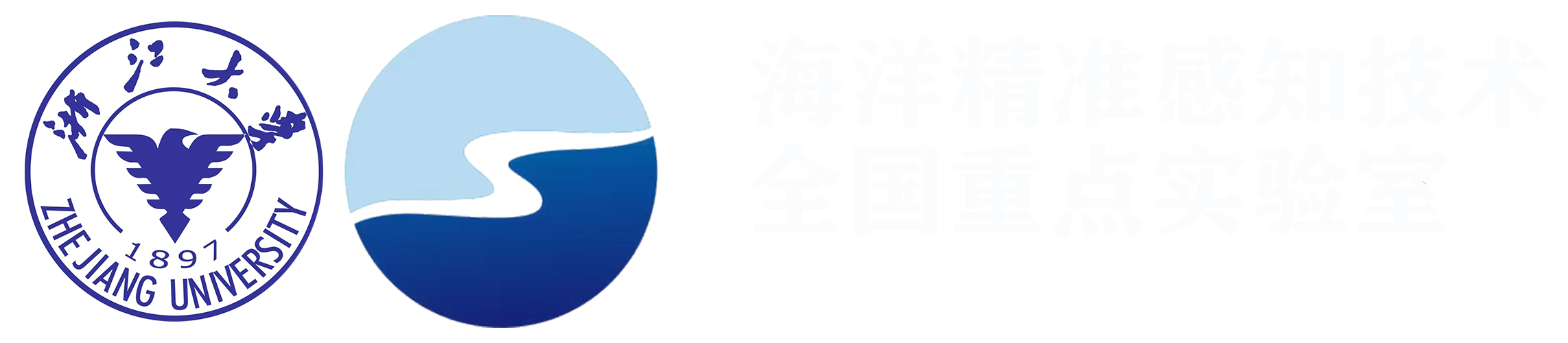 OceanGPT